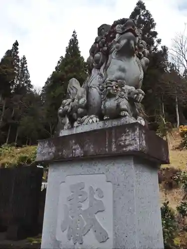 八海山尊神社の狛犬