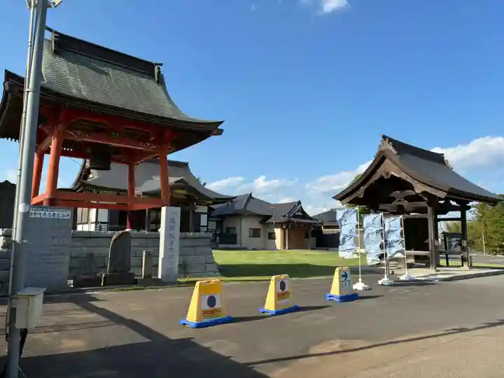 花光院(千葉県)