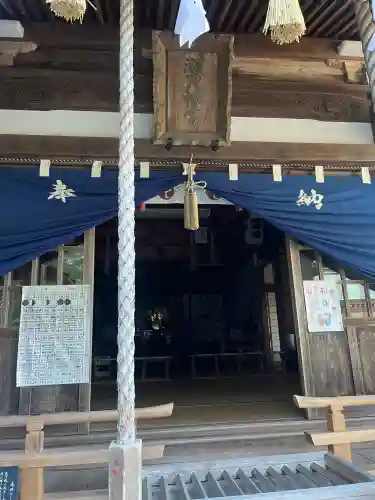 瀬田八幡宮の{uncategorized: "未分類", other: "その他", undefined: "問題あり", building: "その他建物", grave: "お墓", sacred_gate: "鳥居", guardian: "狛犬", statue: "像", buddha: "仏像", history: "歴史", nature: "自然", garden: "庭園", animal: "動物", pagoda: "塔", temizu: "手水舎", mountain_gate: "山門・神門", sanctuary: "本殿・本堂", subordinate: "末社・摂社", art: "芸術", scenery: "景色", jizo: "地蔵", ema: "絵馬", goshuin: "御朱印", omikuji: "おみくじ", items: "授与品その他", amulet: "お守り", goshuincho: "御朱印帳", eats: "食事", festival: "お祭り", votive_dance: "神楽", shichigosan: "七五三参", wedding: "結婚式", experience: "体験その他", initially: "初詣", around: "周辺", anti_infection: "感染症対策"}