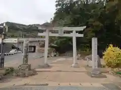 丸子稲荷神社元宮の鳥居