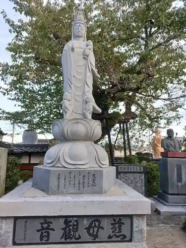 本栖寺(福島県)