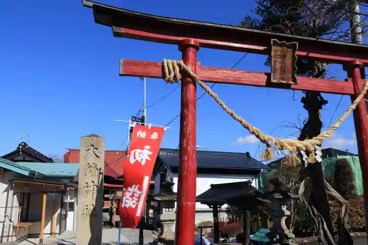 大鏑神社の鳥居