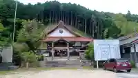 出雲大社周防分院の{uncategorized: "未分類", other: "その他", undefined: "問題あり", building: "その他建物", grave: "お墓", sacred_gate: "鳥居", guardian: "狛犬", statue: "像", buddha: "仏像", history: "歴史", nature: "自然", garden: "庭園", animal: "動物", pagoda: "塔", temizu: "手水舎", mountain_gate: "山門・神門", sanctuary: "本殿・本堂", subordinate: "末社・摂社", art: "芸術", scenery: "景色", jizo: "地蔵", ema: "絵馬", goshuin: "御朱印", omikuji: "おみくじ", items: "授与品その他", amulet: "お守り", goshuincho: "御朱印帳", eats: "食事", festival: "お祭り", votive_dance: "神楽", shichigosan: "七五三参", wedding: "結婚式", experience: "体験その他", initially: "初詣", around: "周辺", anti_infection: "感染症対策"}