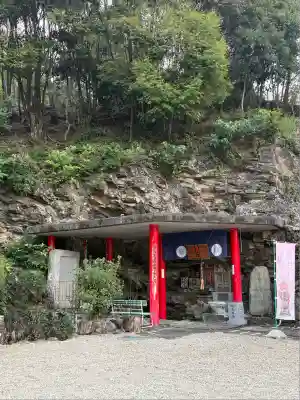 童学寺(徳島県)