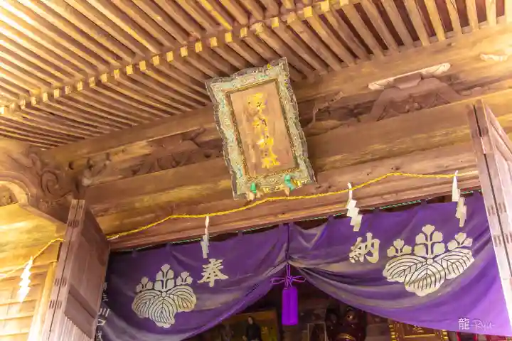 澤村神社の本殿・本堂