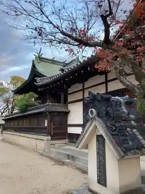 松原八幡神社の本殿・本堂