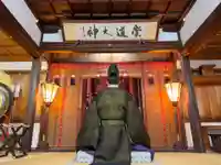 崇道天皇社(奈良県)