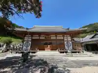 吉祥寺(栃木県)