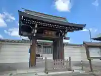 泉蔵寺の山門・神門
