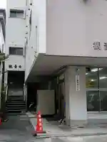 観音寺のその他建物