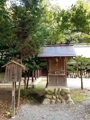 秩父神社の末社・摂社