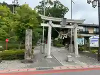 温泉神社~磐梯熱海温泉~(福島県)