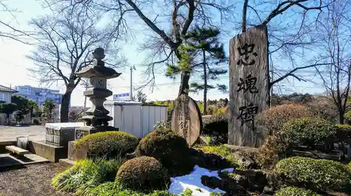 高倉寺のその他建物
