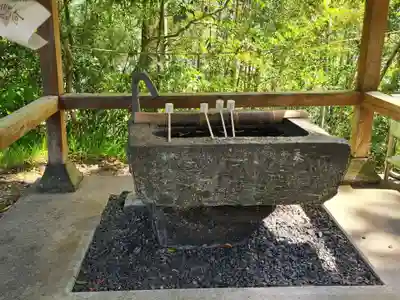 小峯神社(宮崎県)