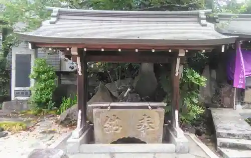 扶桑教太祠の手水舎