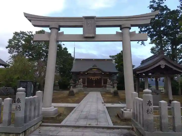 白山神社(福井県)