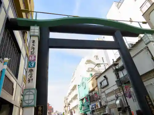 亀戸 香取神社の鳥居