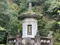 久遠寺御廟所(山梨県)