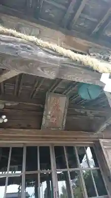 日枝神社の本殿・本堂