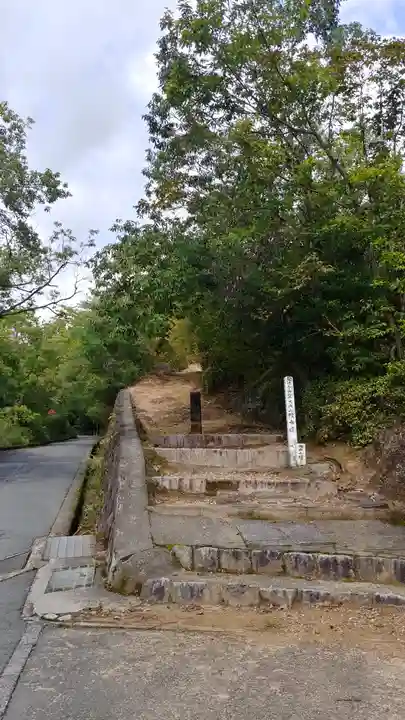 仁和寺のその他建物