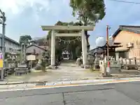 日永神社の鳥居