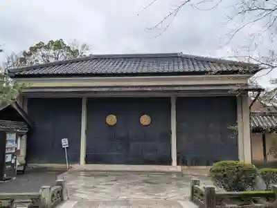 今宮神社(京都府)