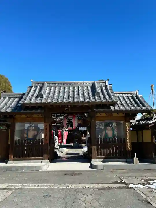 金剛院(沼田成田不動尊)の{uncategorized: "未分類", other: "その他", undefined: "問題あり", building: "その他建物", grave: "お墓", sacred_gate: "鳥居", guardian: "狛犬", statue: "像", buddha: "仏像", history: "歴史", nature: "自然", garden: "庭園", animal: "動物", pagoda: "塔", temizu: "手水舎", mountain_gate: "山門・神門", sanctuary: "本殿・本堂", subordinate: "末社・摂社", art: "芸術", scenery: "景色", jizo: "地蔵", ema: "絵馬", goshuin: "御朱印", omikuji: "おみくじ", items: "授与品その他", amulet: "お守り", goshuincho: "御朱印帳", eats: "食事", festival: "お祭り", votive_dance: "神楽", shichigosan: "七五三参", wedding: "結婚式", experience: "体験その他", initially: "初詣", around: "周辺", anti_infection: "感染症対策"}