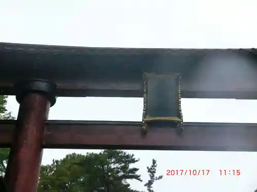北口本宮冨士浅間神社(山梨県)