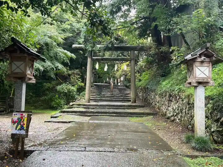 唐澤山神社(栃木県)