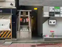 八官神社の{uncategorized: "未分類", other: "その他", undefined: "問題あり", building: "その他建物", grave: "お墓", sacred_gate: "鳥居", guardian: "狛犬", statue: "像", buddha: "仏像", history: "歴史", nature: "自然", garden: "庭園", animal: "動物", pagoda: "塔", temizu: "手水舎", mountain_gate: "山門・神門", sanctuary: "本殿・本堂", subordinate: "末社・摂社", art: "芸術", scenery: "景色", jizo: "地蔵", ema: "絵馬", goshuin: "御朱印", omikuji: "おみくじ", items: "授与品その他", amulet: "お守り", goshuincho: "御朱印帳", eats: "食事", festival: "お祭り", votive_dance: "神楽", shichigosan: "七五三参", wedding: "結婚式", experience: "体験その他", initially: "初詣", around: "周辺", anti_infection: "感染症対策"}
