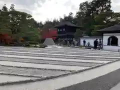 慈照寺（慈照禅寺・銀閣寺）の周辺