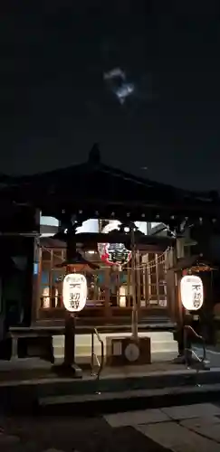 御行の松不動尊(東京都)