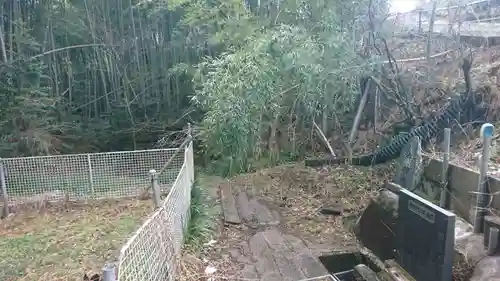 子眉嶺神社(福島県)