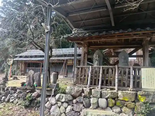 七社神社(岐阜県)