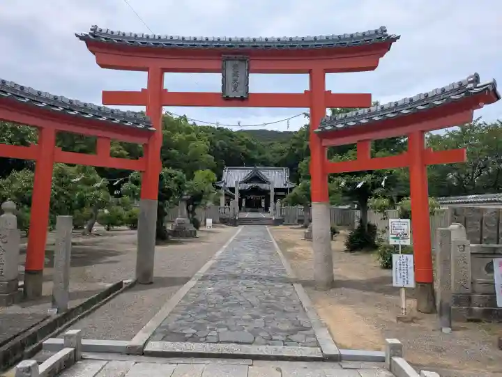 白峰宮(香川県)