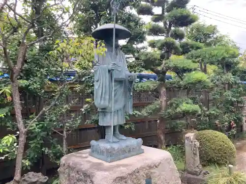 東光院(東京都)
