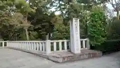 寒川神社(神奈川県)