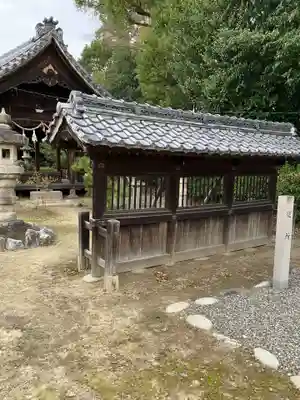 大神社(愛知県)