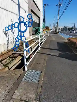 金山神社(栃木県)