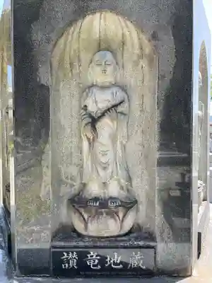 海潮寺(栃木県)