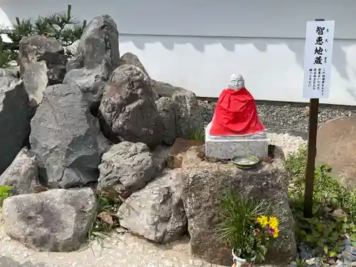 勝龍寺(京都府)