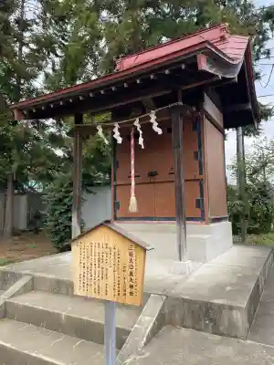 本宿天神社の{uncategorized: "未分類", other: "その他", undefined: "問題あり", building: "その他建物", grave: "お墓", sacred_gate: "鳥居", guardian: "狛犬", statue: "像", buddha: "仏像", history: "歴史", nature: "自然", garden: "庭園", animal: "動物", pagoda: "塔", temizu: "手水舎", mountain_gate: "山門・神門", sanctuary: "本殿・本堂", subordinate: "末社・摂社", art: "芸術", scenery: "景色", jizo: "地蔵", ema: "絵馬", goshuin: "御朱印", omikuji: "おみくじ", items: "授与品その他", amulet: "お守り", goshuincho: "御朱印帳", eats: "食事", festival: "お祭り", votive_dance: "神楽", shichigosan: "七五三参", wedding: "結婚式", experience: "体験その他", initially: "初詣", around: "周辺", anti_infection: "感染症対策"}
