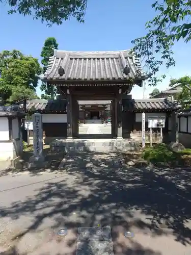 東光寺（葉鹿町）(栃木県)