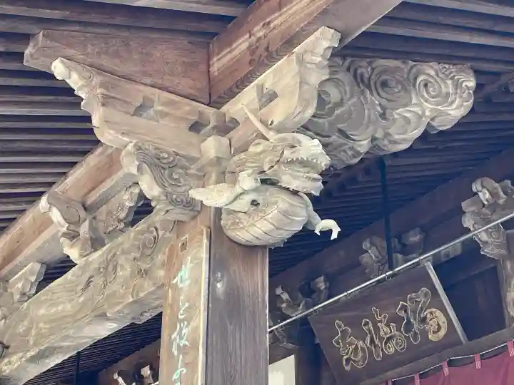 大興寺(香川県)