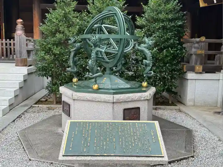 寒川神社(神奈川県)
