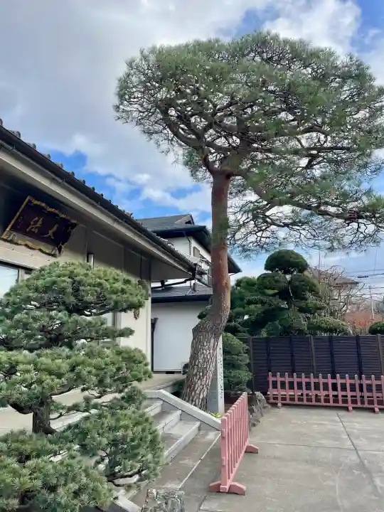 大法寺(東京都)
