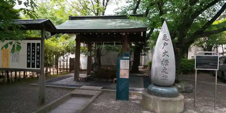 亀戸 香取神社の手水舎