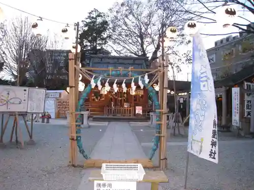 川越熊野神社のその他建物