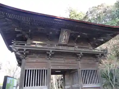 尊永寺(静岡県)