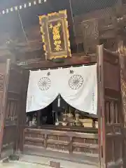 善通寺の建物その他